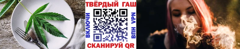 МЕГА ССЫЛКА  Николаевск  Еда ТГК марихуана 