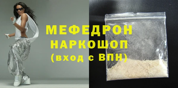 метадон Аркадак