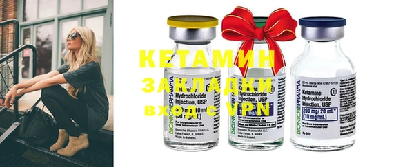 метадон Аркадак
