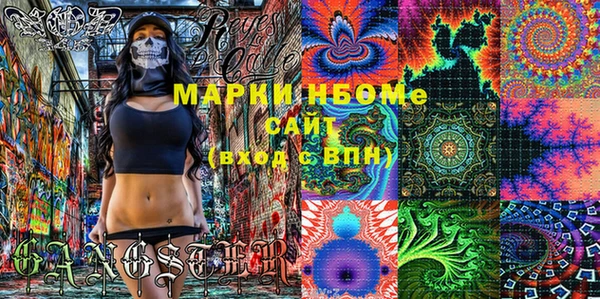 метадон Аркадак