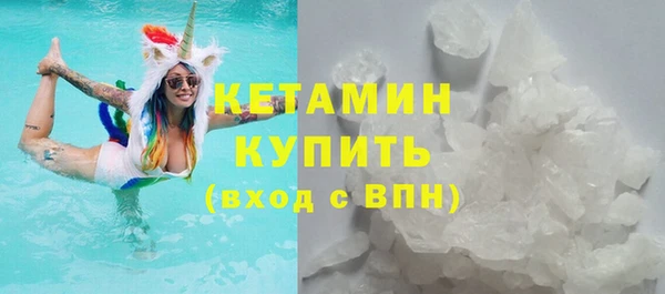 метадон Аркадак