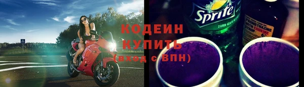кокс Армянск