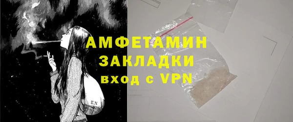 кокс Армянск