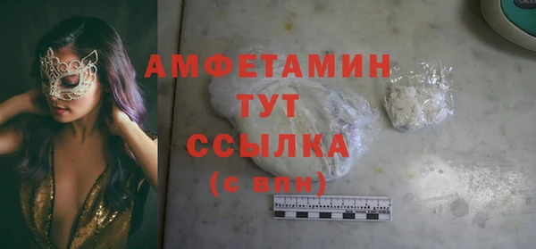 метадон Аркадак