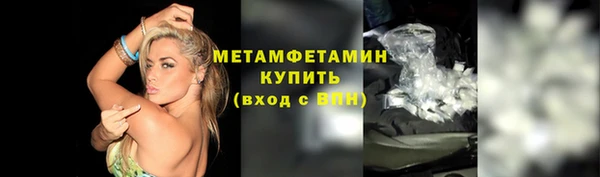 метадон Аркадак