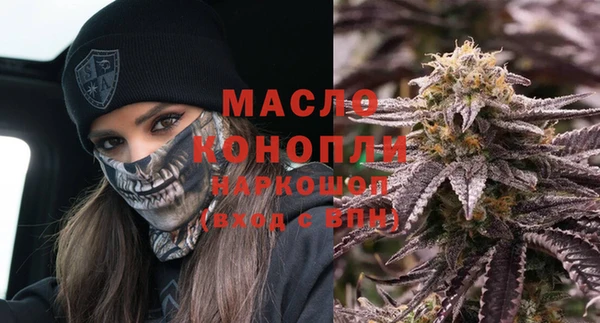 метадон Аркадак