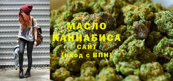 кокс Армянск