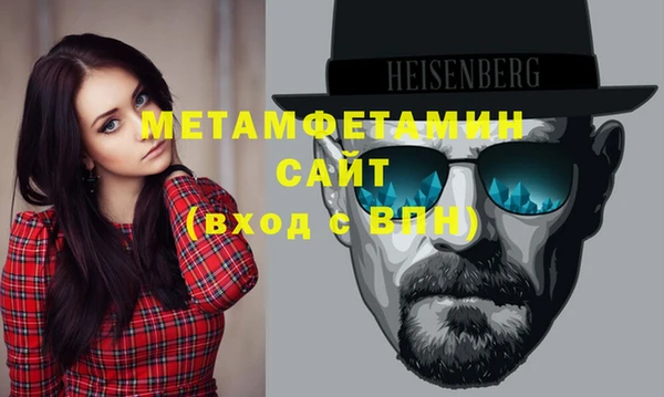 метадон Аркадак
